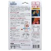 Elmo Medical Supporter, Both Shoulders, Size M