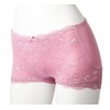 Luna Natural Up Shorts, Airy Pink