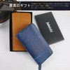 jxleichi Men's Long Wallet, Large Capacity, Long Wallet, Genuine Leather,