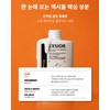 Philotica Exiol Serum 80ml Moisture Calming Water Glow Serum Excidin