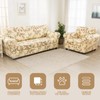 Lamberia Printed Sofa Cover for 2 Cushion Couch High Stretch