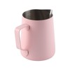 Household Stainless Steel Coffee Frothing Pitcher Cup Latte Art Coffee