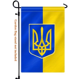 Ukraine Garden Flag,12x18 in Heavy Duty Ukrainian Emblem Outdoor Banner for Patio Yard With Double Side
