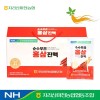 지리산마천농협 순수우리 도라지진액 국산도라지 사포닌 70ml x 30포 Jirisan Pure