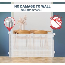 Ycozy Punch-Free Accessories 4-Pack, only for Retractable Baby Gate SG018, No Drilling Accessories Including Two Types of Adhesive Tapes