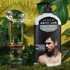 살냄새 남자를위한 라벤더추출물 남성 바디로션 510ml Lavender Extract Men's Body