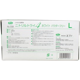 nitorirutorai 4 no558 White Powder Free Large 100 Piece
