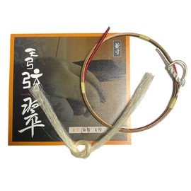 Sammu Kyuguten String String Green 1 Piece Medium Size No. 0 Tenkyu Sui Kyudo Bow Vine Synthetic Fiber Synthetic String C-084