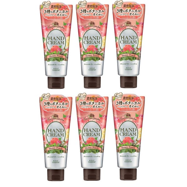 KOSE Precious Garden Hand Cream (Honey Peach) x 6 Pieces