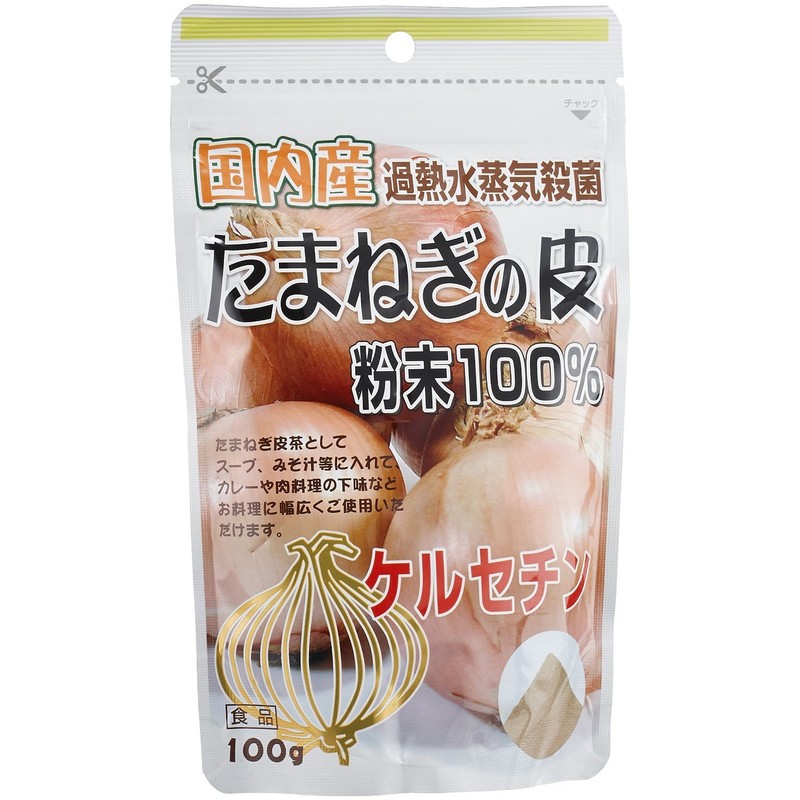 Ricen Onion Skin Powder, Made in Japan, 3.5 oz (100