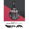 GORIX Saddle, Short Saddle, Short Nose, Road Bike, Perforated, Lightweight,