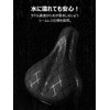 CXWXC Bicycle Saddle Painless, Thick, Waterproof, Cushioning, Large Size, Black