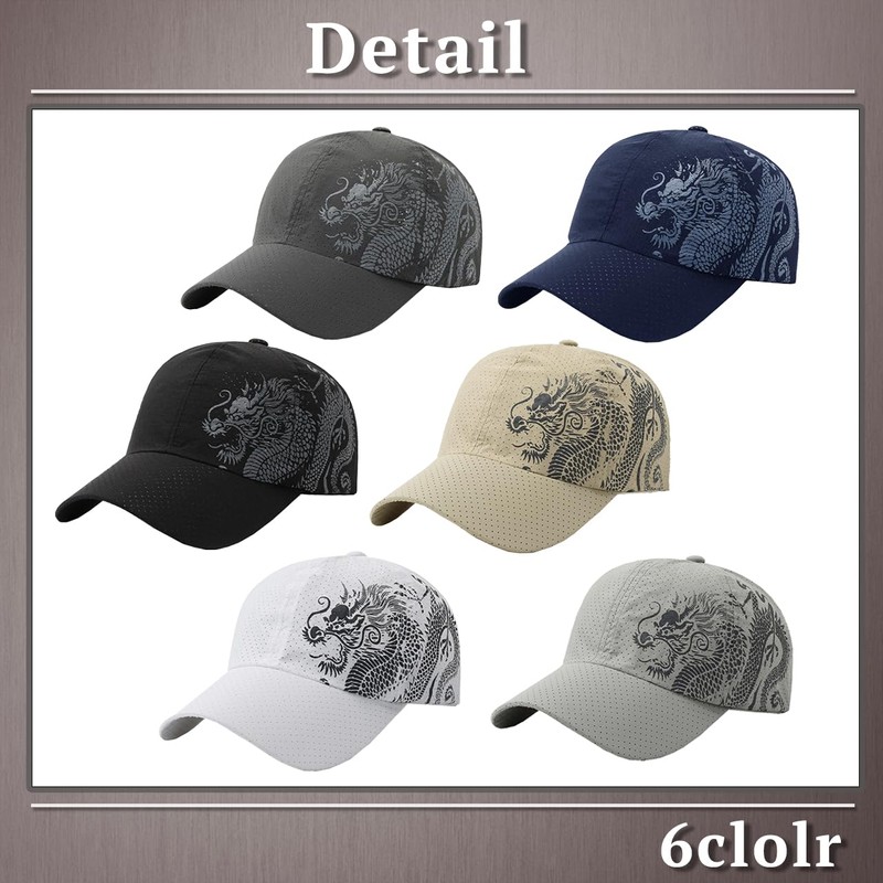 One Limitation CP173 Dragon Mesh Hat, Cap, Simple Design, Cool,