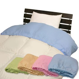 Collar Cover for Comforter, Single Size, 59.1 x 19.7 inches (150 x 50 cm), Direct Sales from Manufacturer, Double Gauze, Collar Cover, Single, with Elastic All Around Blue