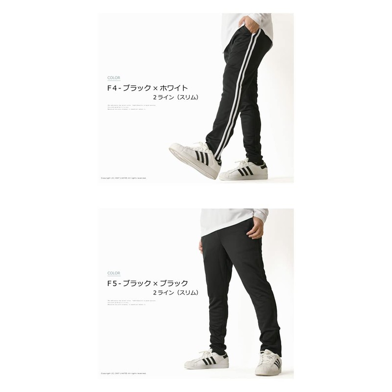 LaFleuree Men's M3 Jersey Pants, Stretch, Sideline, Jersey, Bottom Hem