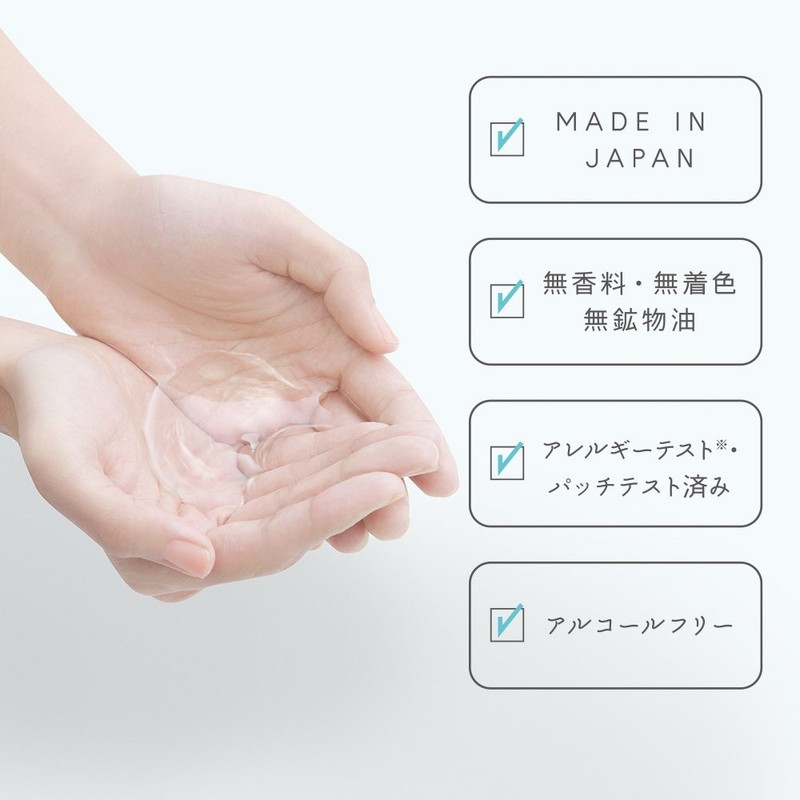 フェイスマスク ルルルンプラス フレッシュレッド5包入