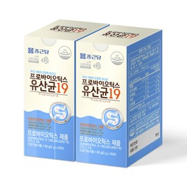 Chong Kun Dang Probiotics 19 Types Lactobacillus Synbiotics Bifidus Gut Health Pregnant Women 2 Months Supply / 종근당 프로바이오틱스 19종 유산균 신바이오틱스 비피더스 장건강 임산부 2개월분