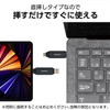 Elecom Memory Card Reader USB Type-C & USB-A Compatible, Direct