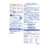 Morinaga & Co., Ltd. Puni Gummy High Chew Drink Assortment,