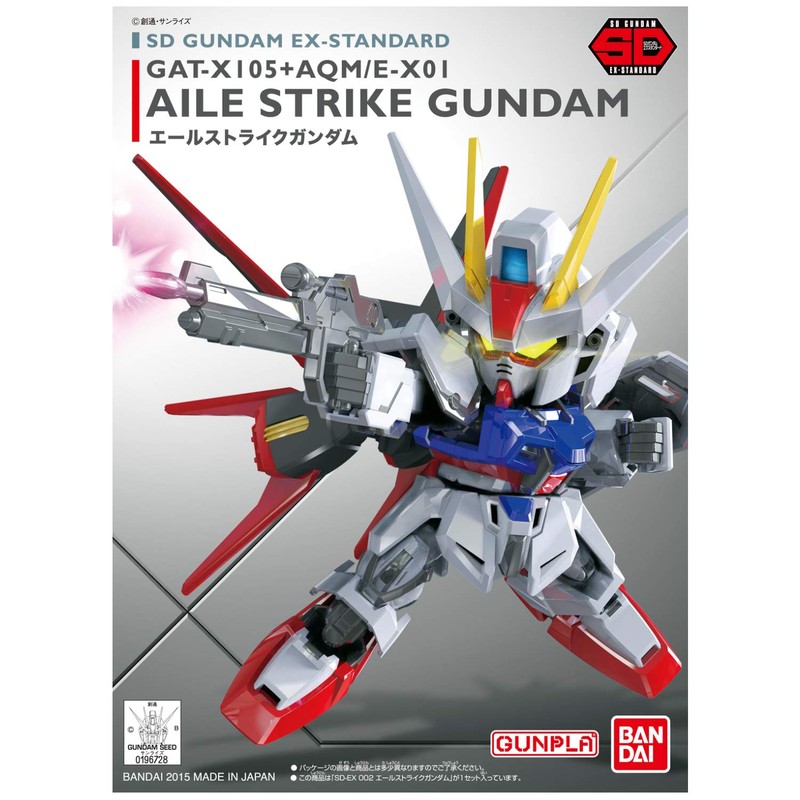 SD Gundam EX-Standard Aile Strike Gundam Plastic Model