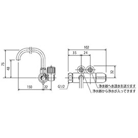 KVK K191N Branch Faucet with Spout