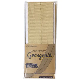 CAPTAIN88 Captain Grosgrain Grosgrain Width 0.8 inches (20 mm) x 3.9 ft (1.5 m) Roll #12 Beige CP222