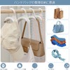 Bag Hooks, Bag Hangers, Set of 6, Handbag Hanger Hooks,