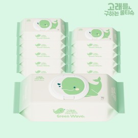 한솔제지고래를 구하는 물티슈 그린웨이브 물티슈 무향 대용량 캡형 70매 x 10팩 Hansol Jeji Whale-Searching Wet Wipes Green Wave Unscented Large Capacity Cap Type 70 Sheets x 10 Packs
