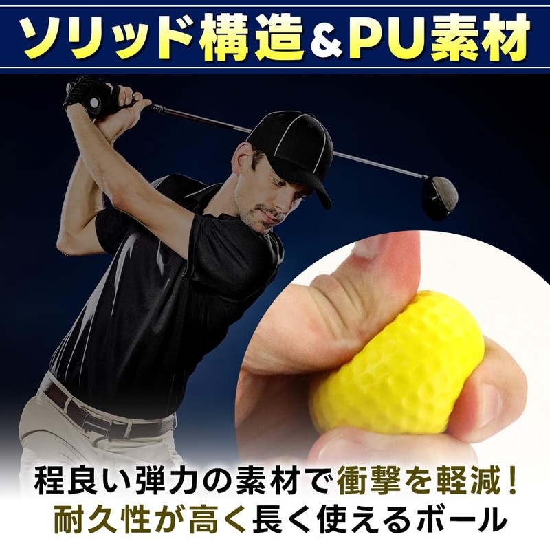 IKY Indoor Practice Golf Balls, Set of 12, Independent Training,