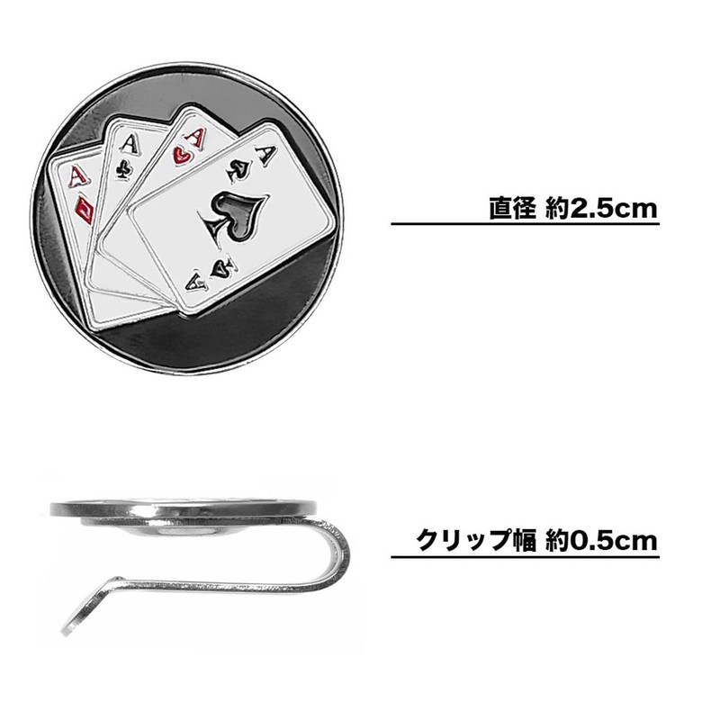 Goodland GD-GLFMK-ACE Magnetic Golf Marker Playing Cards Ace with Clip