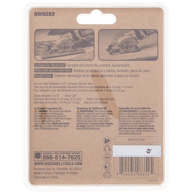Rockwell RW9283 4 1/2-Inch 60-Grit Diamond Compact Circular Saw Blade