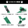 Shiba Inu Harness, Simple, Stylish, Cute, Small Dogs, Medium Dogs,