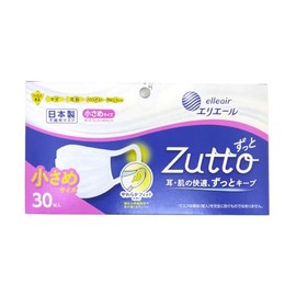 Daio Paper [Set of 3] Elleair Hyper Block Mask, Virus Splash Blocker, Small Size, 30 Sheets
