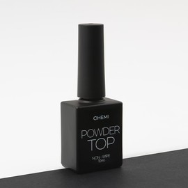 Chemie Gel Chemi Gel Powder Top Gel Non Wipe Top 10ml / 케미젤 파우더 탑젤 논와이프탑 10ml