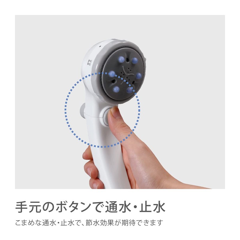 Takagi JS456GY Shower Head Massage Shower Pita Hose Set, Relax,