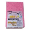 Bigman Water Removal Sponge, Hard, P, 4.7 x 6.9 x 2.2 inches (120 x 175 x 55 mm)