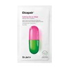 Dr.Jart + Dr. Jart+ Cicapair Tiger Glass Calming Serum Mask,