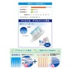 Dental Pro Double Mild 4 Row Toothbrushes 5 Count (Regular,