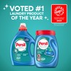 Persil Activewear Clean, Liquid Laundry Detergent, High Efficiency (HE), Deep