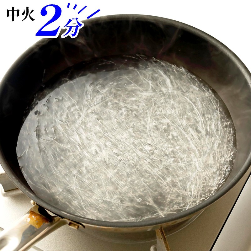Yuuki Spring & Rain Green Beans, 2.5 oz (100 g)