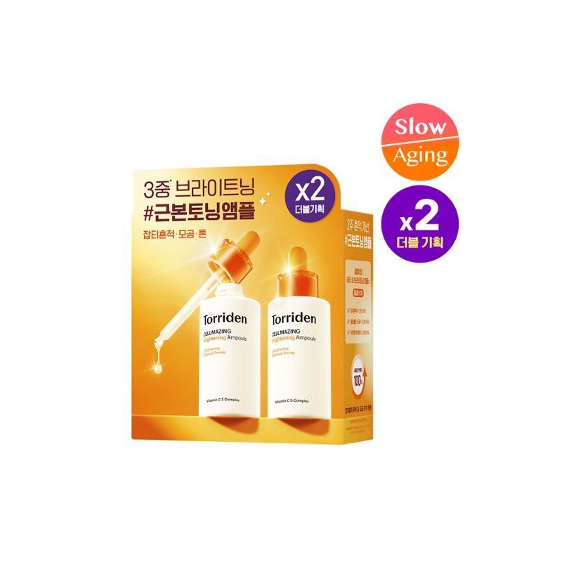 Torriden Cellmazing Vita-C Brightening Ampoule 30ml Double Set - [SET]