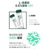 Healthy Hug Premium Metabiotics Postbiotics Breast Milk Lactobacillus 5th Generation