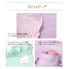 Arisana Placemats, Children, Girls, Elementary School Students, Kindergarten, Set of