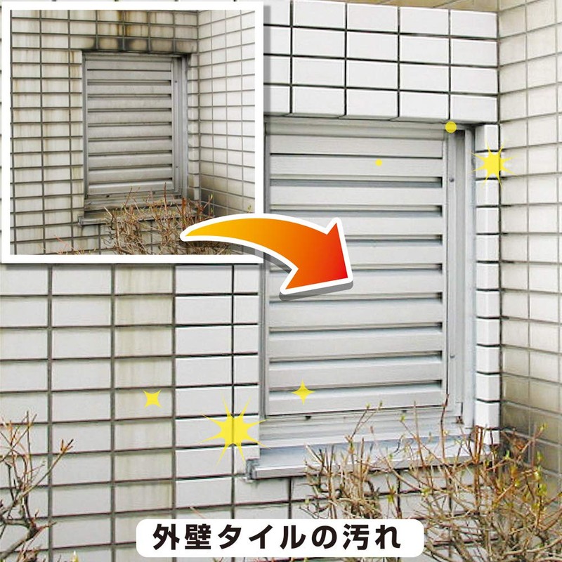 Kanpe Hapio Resurrection Cleaner for Tiles, 10.1 fl oz (300