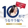 Dove Dense Milk 10 Second Treatment, 6.3 oz (180 g),