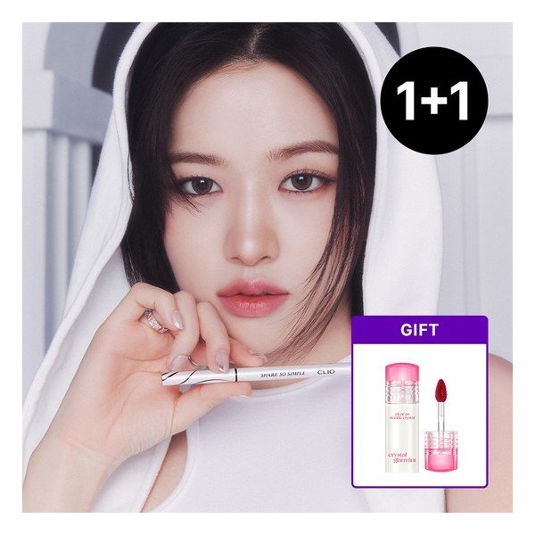 Clio [1+1] Sharp So Simple Waterproof Pencil Liner 24AD [Giveaway]