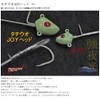 マルシン漁具 タチ魚JOYヘッド 1本針タイプ SSSサイズ 11g