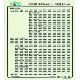 KATO 10-1834 N Gauge E353 Series Azusa and Kaiji 4-Car Basic Set