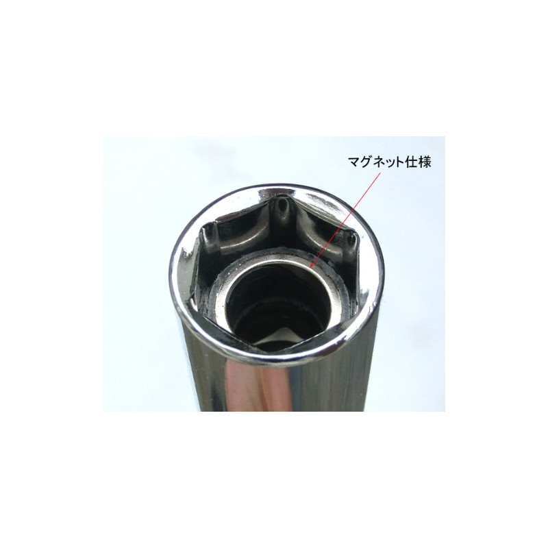 Garage.com1 J003 Spark Plug Wrench with Extension Bar, Oscillating &