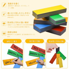 60 Pieces Magnetic Sheets, 5 Colors x 12 Sheets, Strong Magnetic Nameplate Labels, Thickness 0.059 inch (1.5 mm), Magnetic Whiteboard Sheet, Refrigerator Magnet Labels, Reusable, Ideal for Offices